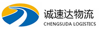宁波到运河区物流公司